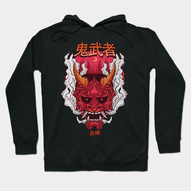 Japanese Devil Hoodie by Dandzo